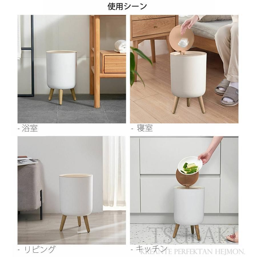 密閉 ミニ