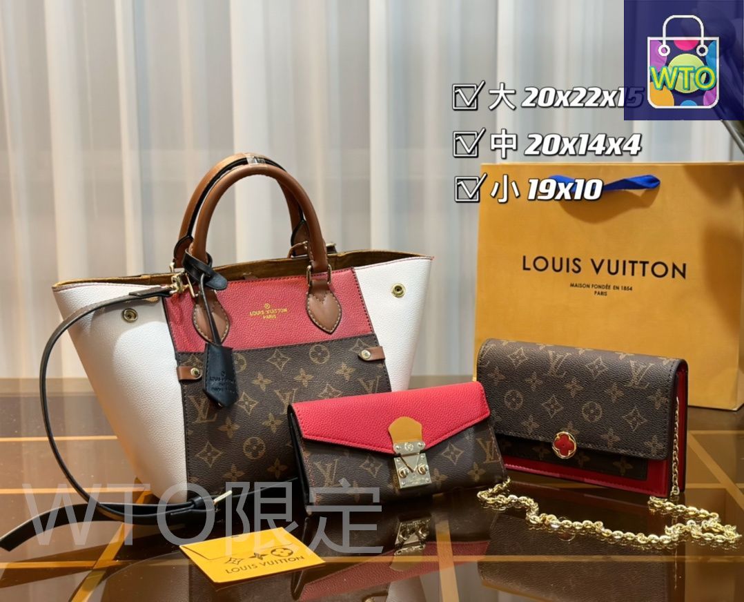 LOUIS VUITTON - Madsaki Three Flags 3P サイン入り版画 “送料込み” LOUIS VUITTON - Madsaki Three Flags 3P サイン入り版画 “送料