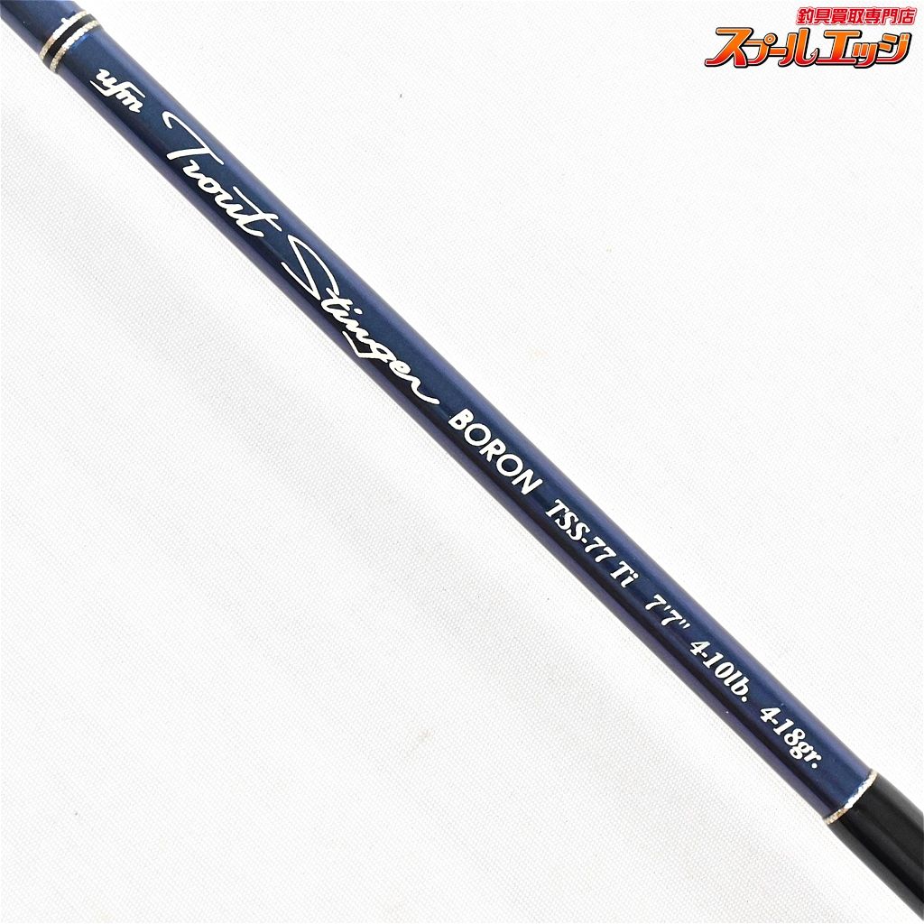 【ufm】 ウエダ トラウトスティンガー ボロン TSS-77Ti UFM UEDA