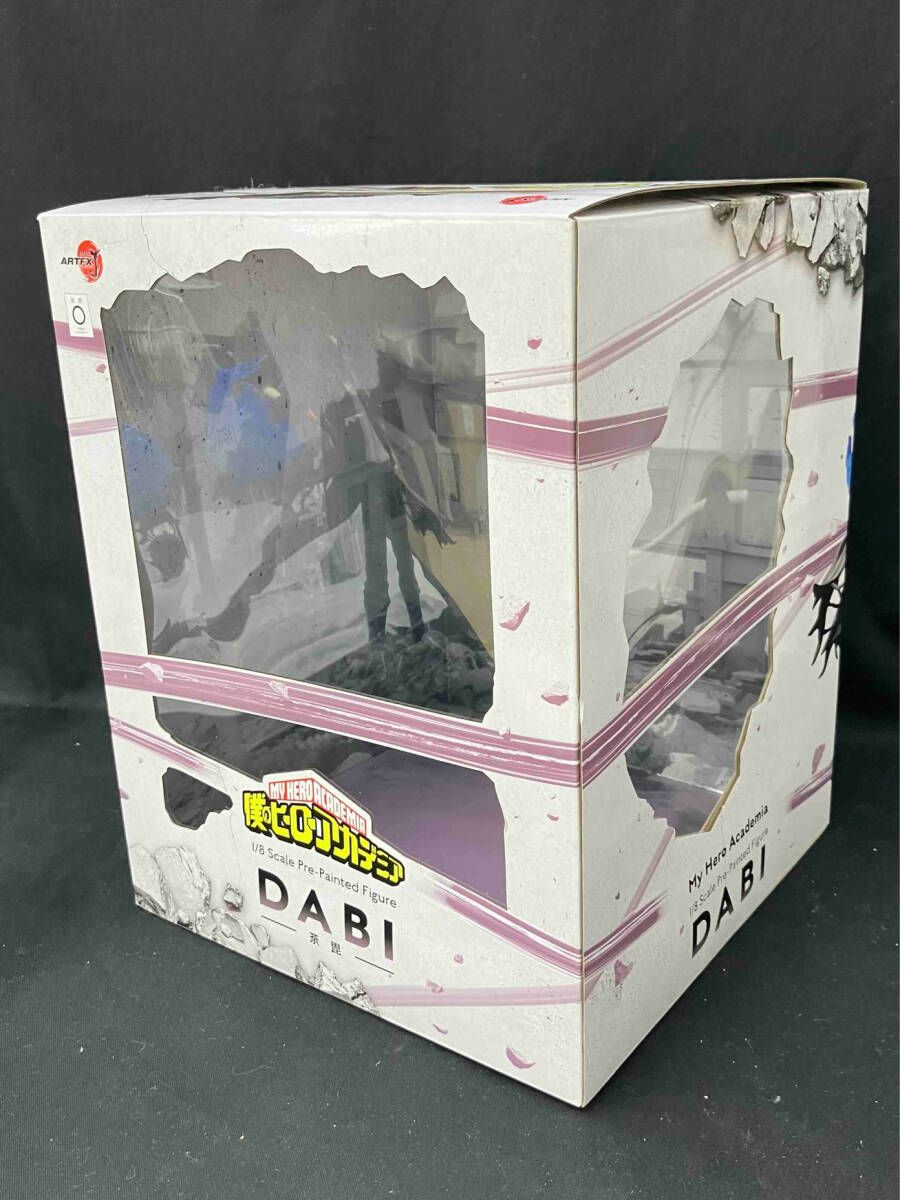 僕のヒーローアカデミア 荼毘