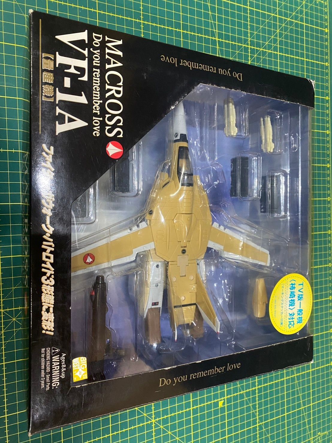 アズールレーン 本物 ラフィー ウサウサアイドル ガレージキット