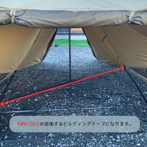 【新品】ゼインアーツ ウータS TC WOOTA-S TC | PRODUCTS | ZANE ARTS