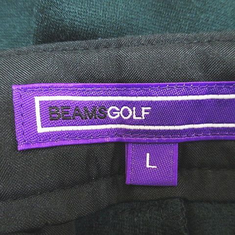 ビームスゴルフ BEAMS GOLF ゴルフウェア ロングパンツ