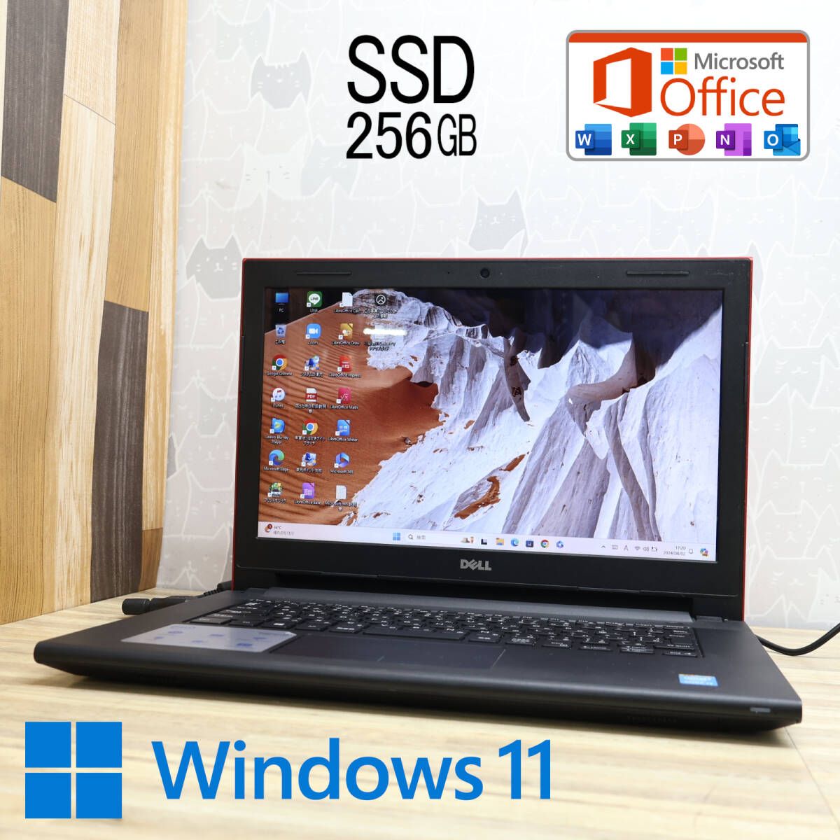 中古PC 高性能4世代i3！SSD256GBINSPIRON3442 Core i3-4030U Webカメラ Win11 MS Office 中古品 ノートPCP76376