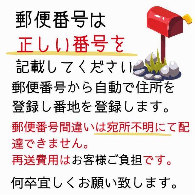 カボション