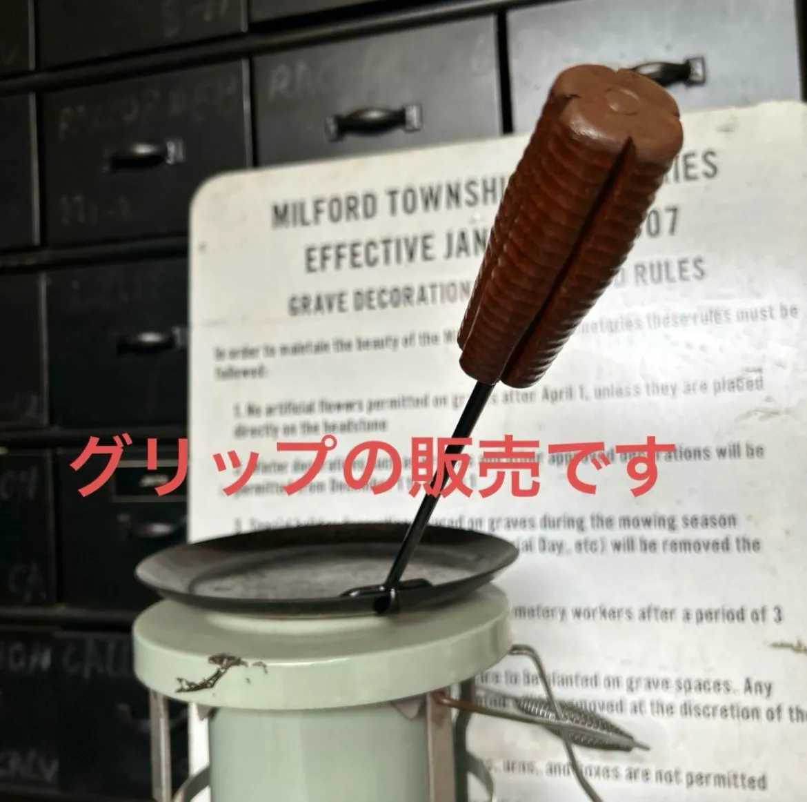 槇塚鉄工所　タキビズム　フライパン　ロッキーカップ【新品未使用】 槇塚鉄工所 タキビズム フライパン ロッキーカップ【新品未使用