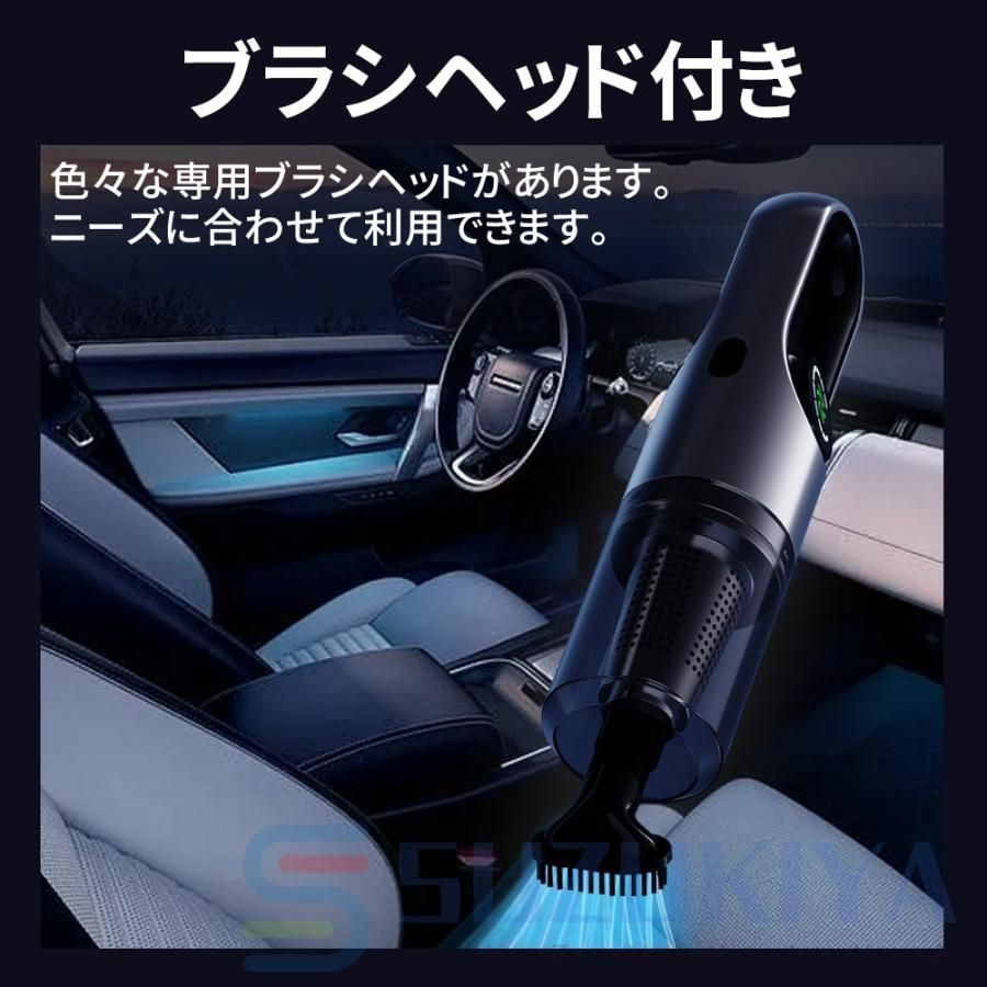 軽量ハンディ掃除機 USB-TypeC充電式