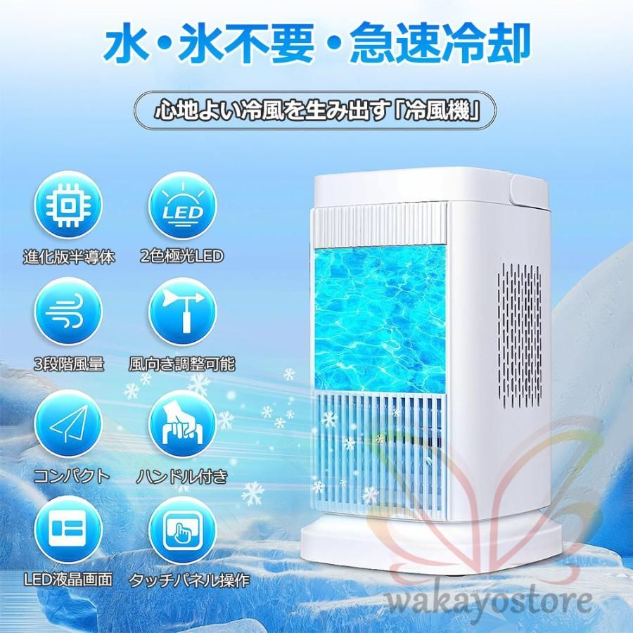 DAIKIN エアコン F56A41TEP-W 2024年製