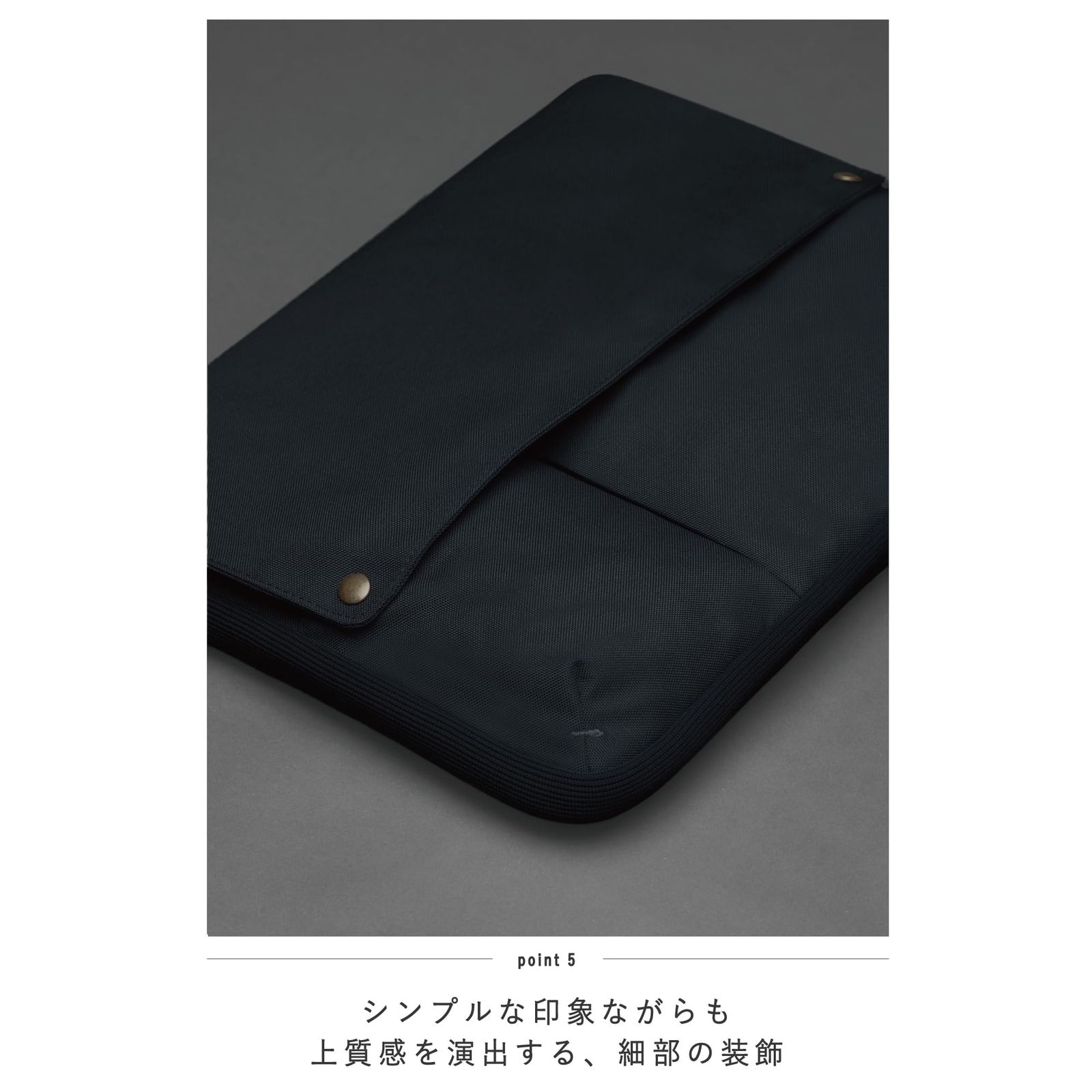 送料無料】【限定】 バッグインバッグ パソコンバッグ 13.3