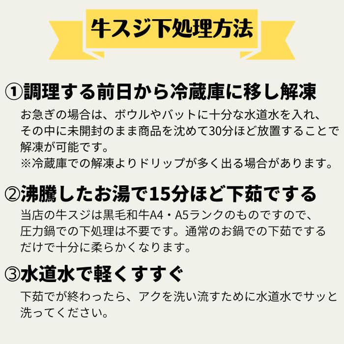 のサムネイル