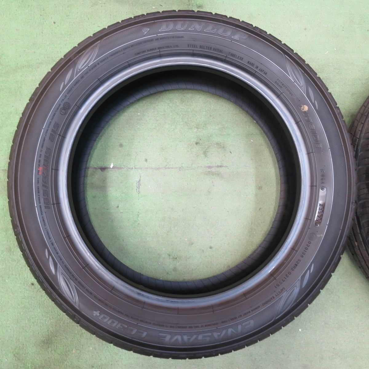 ダンロップ エナセーブ