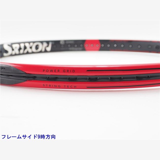 シーエックス 400