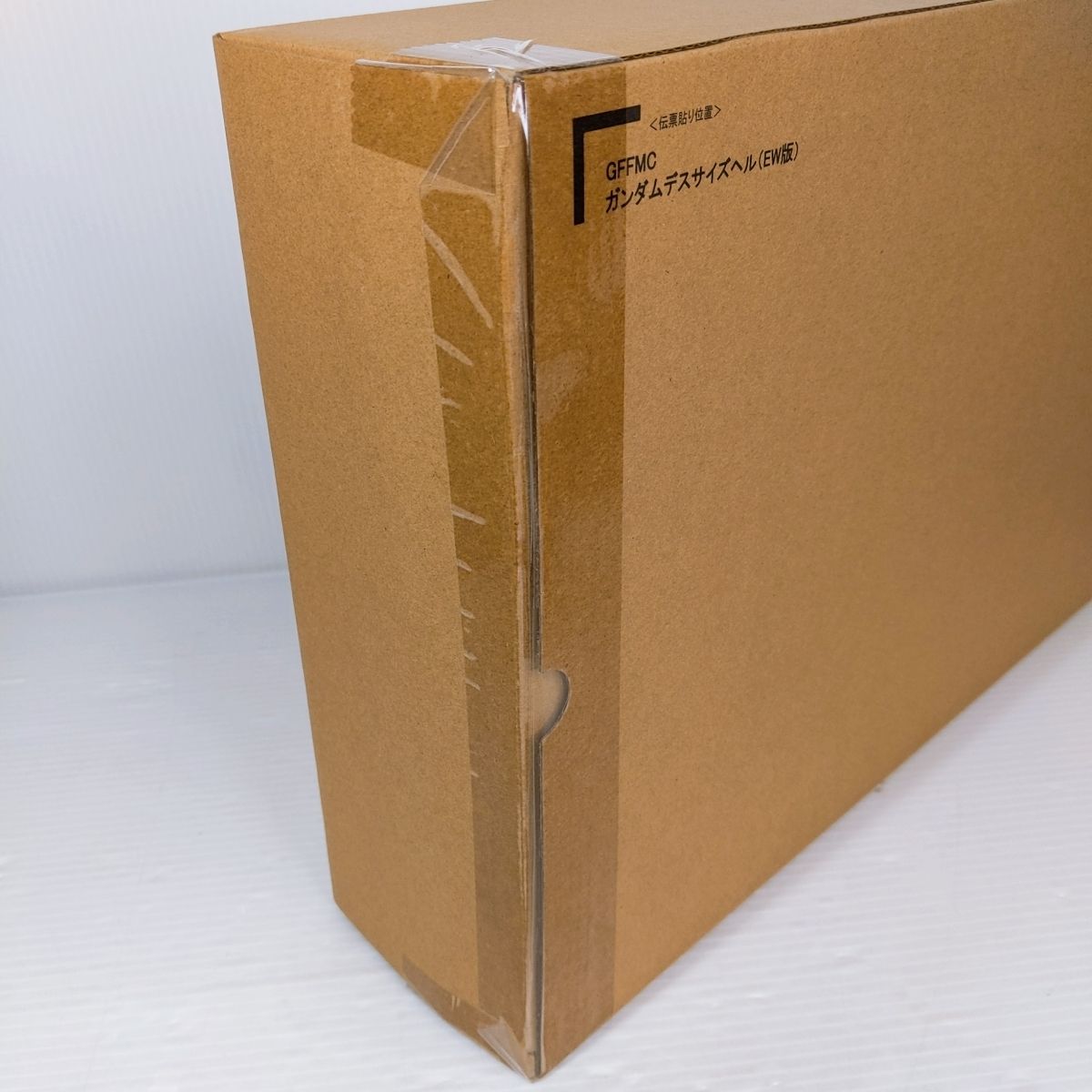 未開封品】METAL COMPOSITE ガンダムデスサイズヘル[EW版] 〇YR