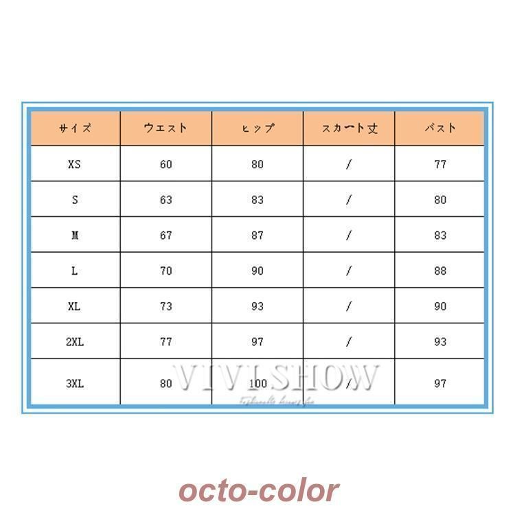 上品 お呼ばれドレス