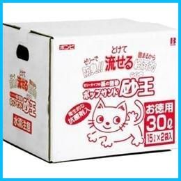 Bonbi ボンビアルコン 通販用ポップサンド砂王お徳用 30リットル