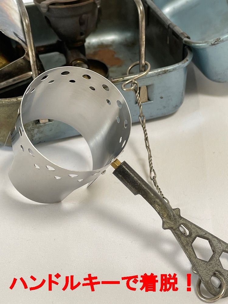 OPTIMUS 8R ハンター 99 ストーブ用 風防 ウインドシールド - メルカリ