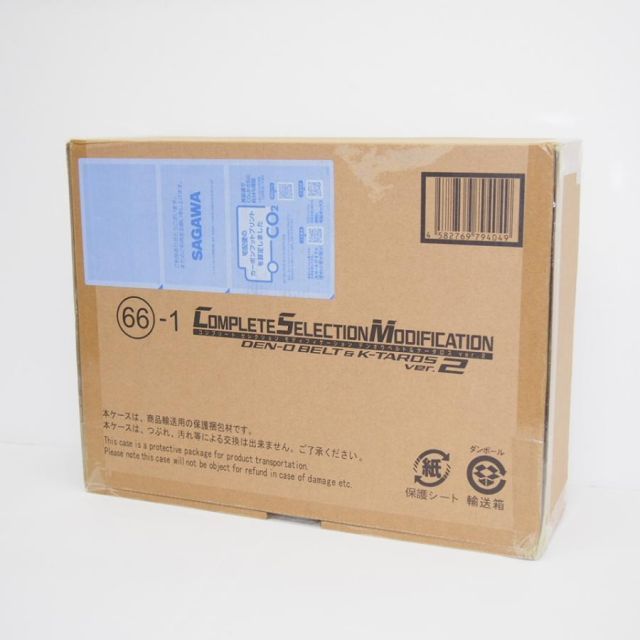 未開封 CSM コンプリート セレクション モディフィケーション 仮面ライダー電王 デンオウベルト-amp ケータロス ver.2 ∴WH5486
