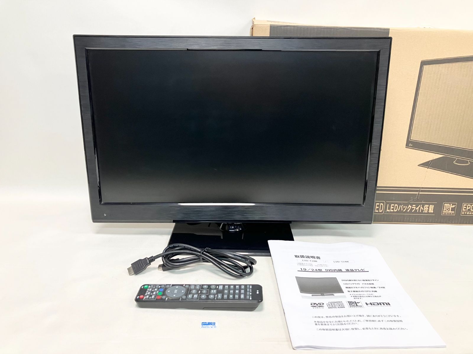 良品】 DVD内臓 23.6V型 地上デジタル液晶テレビ LVD-T24W 2015年製 miniB-CASカード付き 動作確認済み - メルカリ