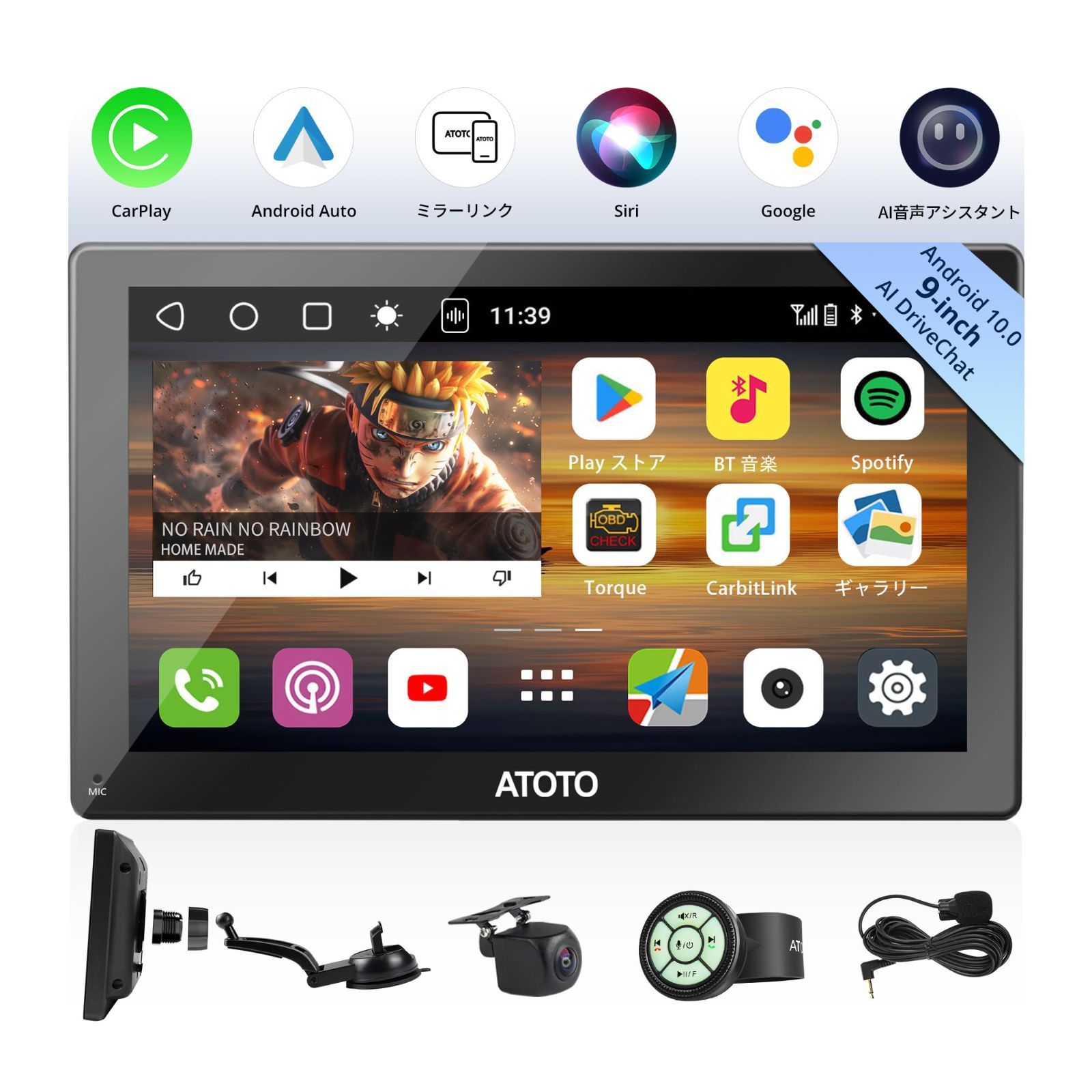 ワイヤレス carPlay アンドロイド自動表示 9インチ カーワイヤレス 