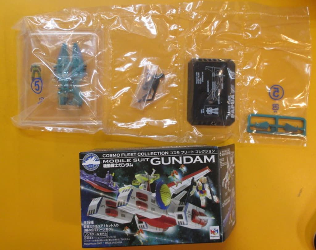 メガハウス コスモフリートコレクションACT1/0079一年戦争編