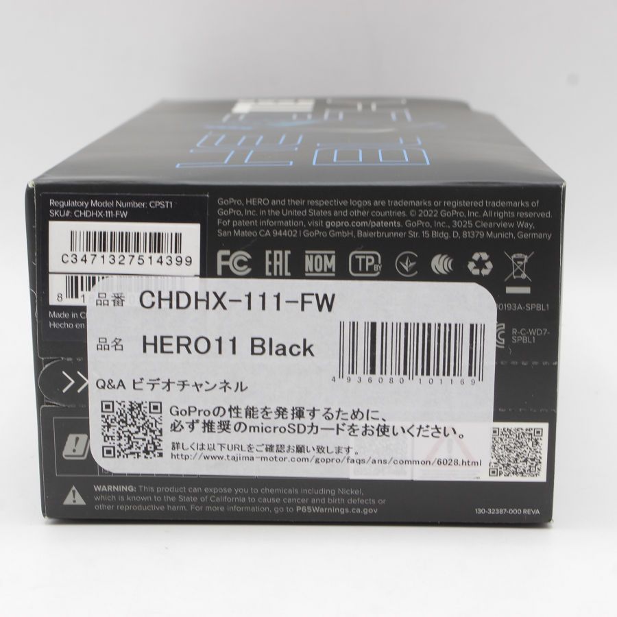 新品未開封】GoPro HERO11 BLACK CHDHX-111-FW ウェアラブル