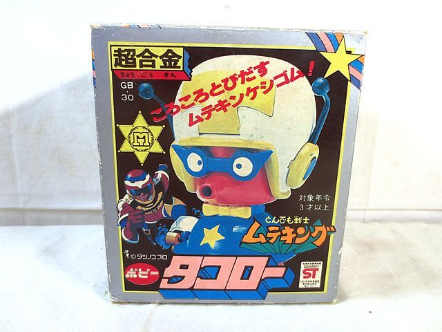 新品 ポピー 超合金 とんでも戦士ムテキング タコロー GB-30