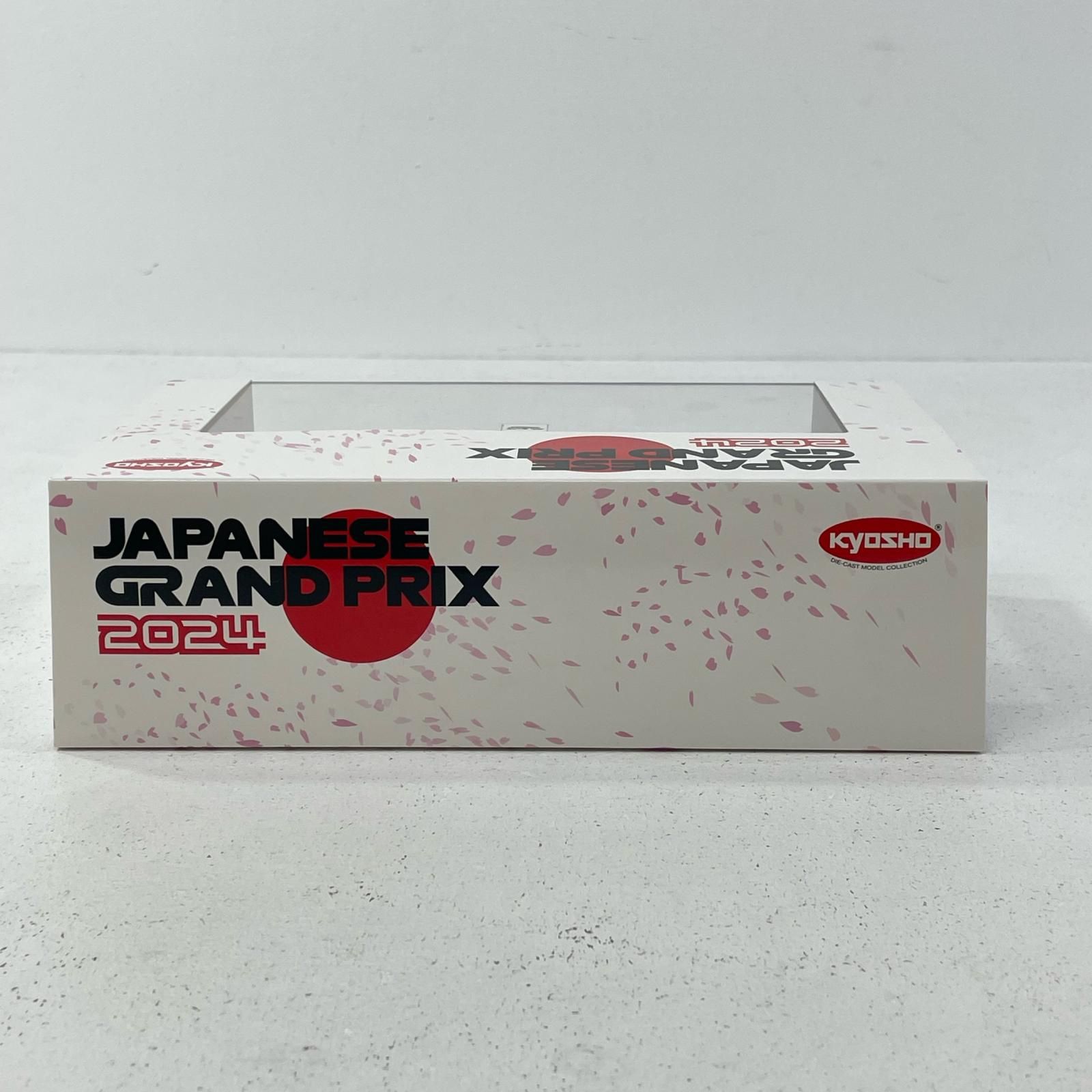 尾張小牧店】 中古 MINICHAMPS 1/43 ビザ キャッシュ RB F1