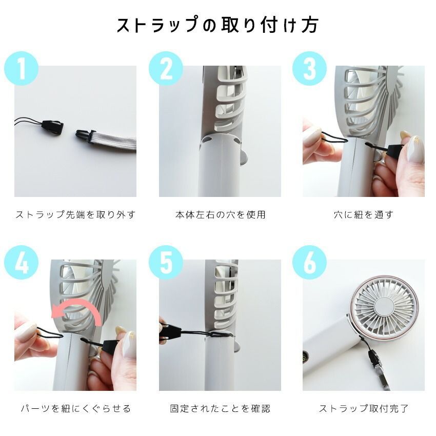 Lafuture【公式販売店】カバー着脱可能！洗える 丸形ハンディファン&モバイルバッテリー 液晶 取り外しタイプ 扇風機 卓上扇風機 ネックファン【送料無料】
