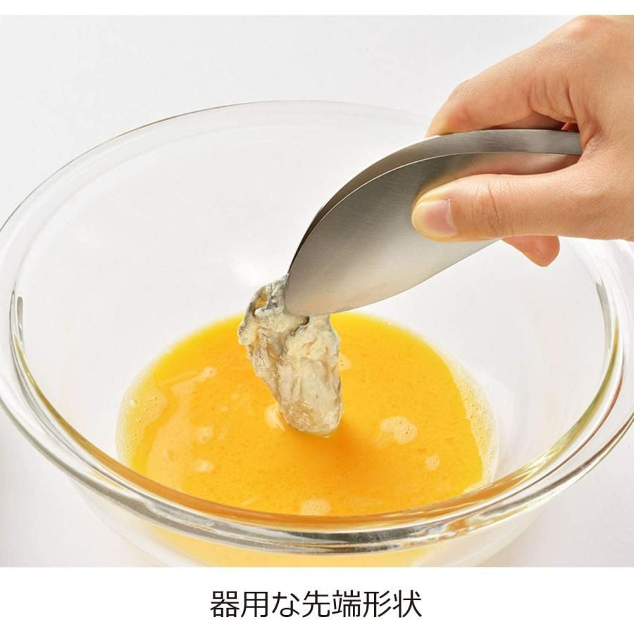 正規販売店 指先トング