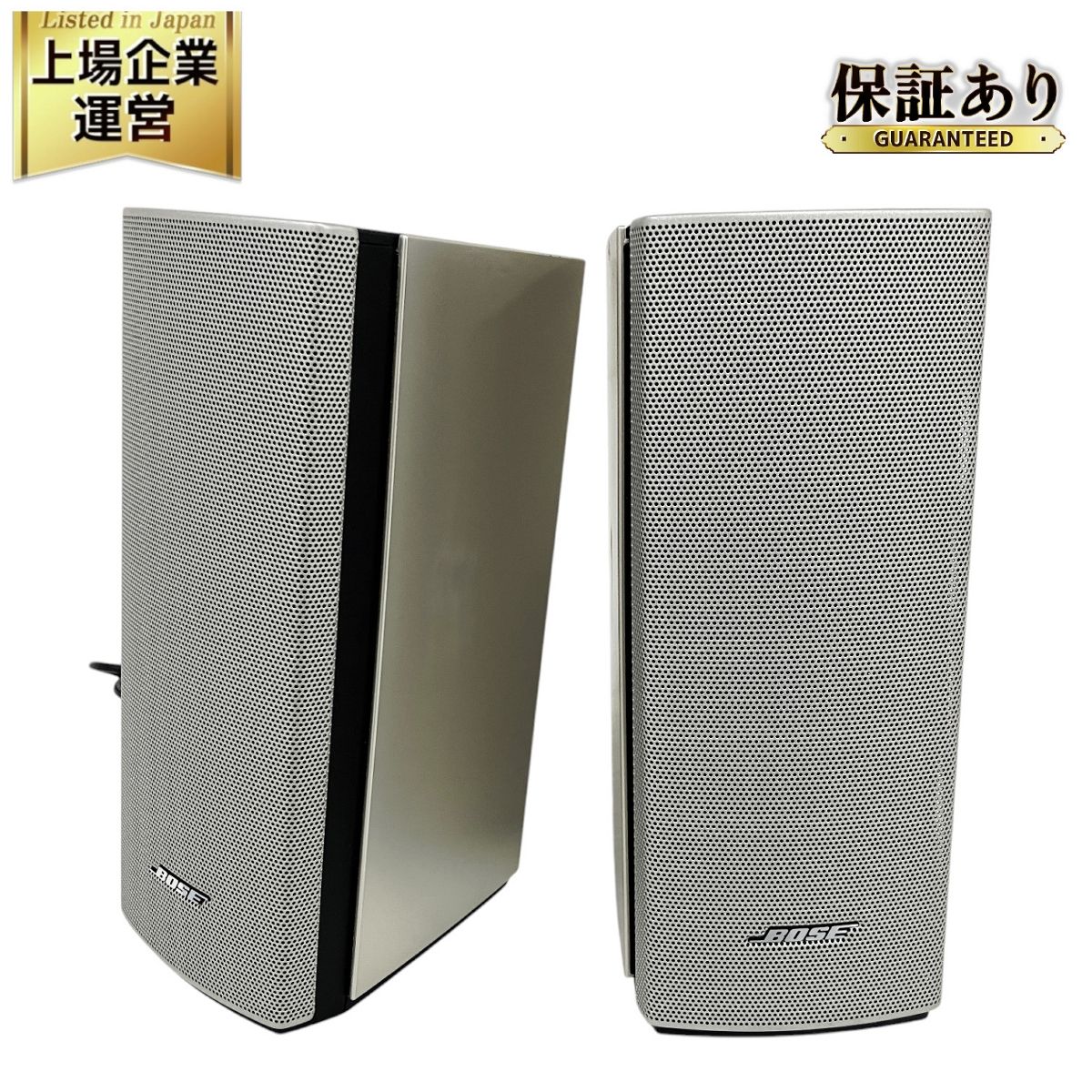 BOSE COMPANION3 ボーズ マルチメディア スピーカーシステム 【公式通販】
