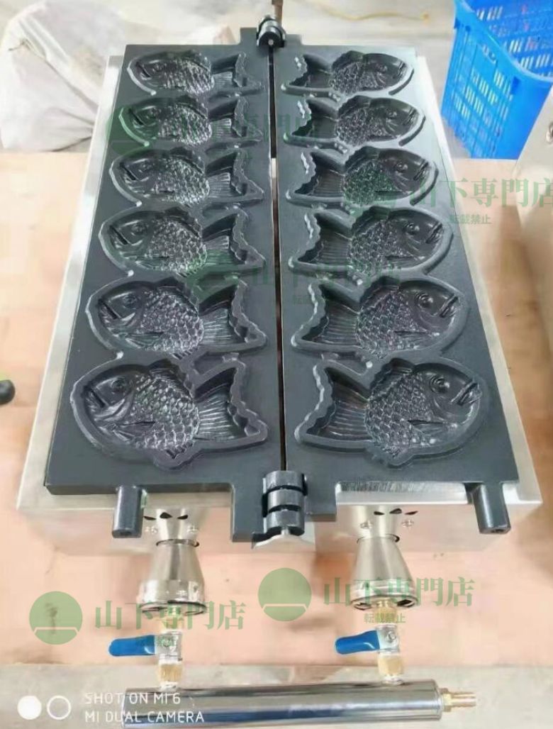 ☆ IKK プロパン たこ焼き器 28穴×2連 LPガス 鉄鋳物 業務用 格安