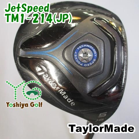 専用様ページ フェアウェイウッド テーラーメイド JetSpeed/TM1-214(JP)/SR/19[114097]