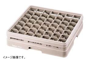 【新品】レーバン ステムウェアラック フルサイズ ４９-１２７-ＳＰ