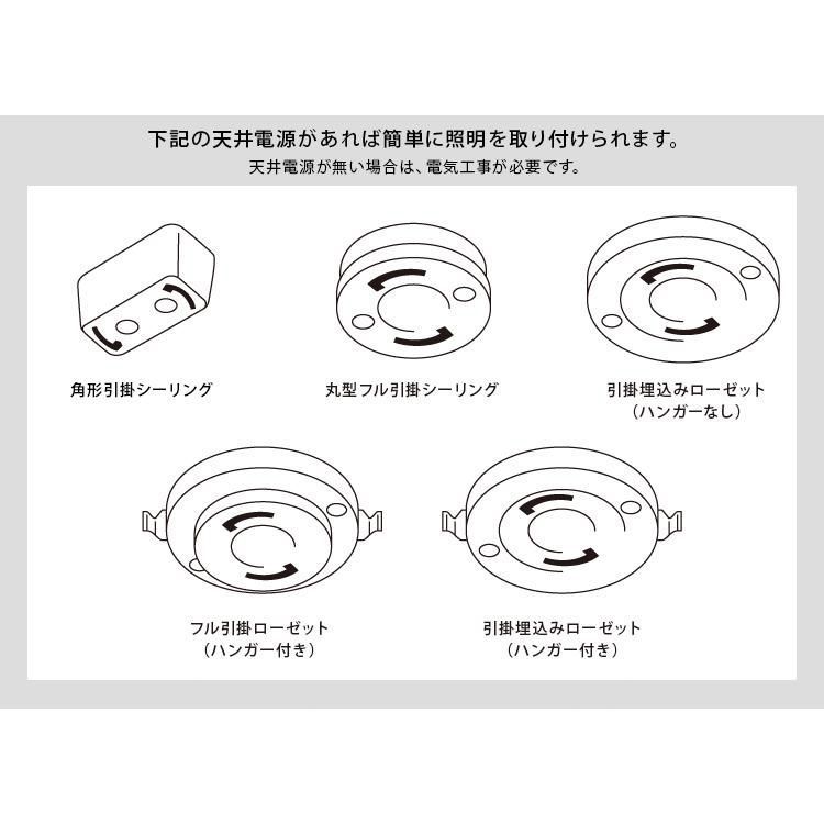 4iWO555
