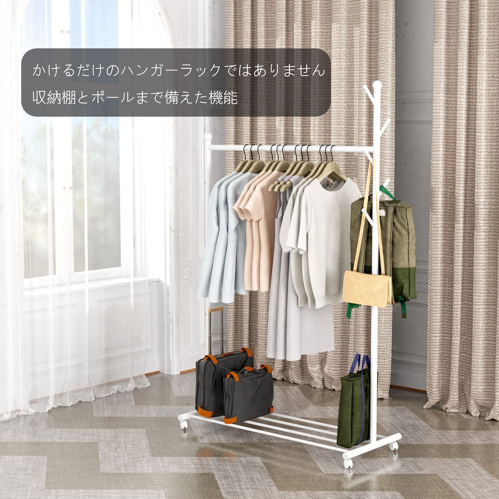 0ハンガーラックパイプハンガーラック物干しスタンド コート掛け洋服ハンガー 数量限定】洋服ハンガー パイプハンガー 物干しスタンド コート掛け