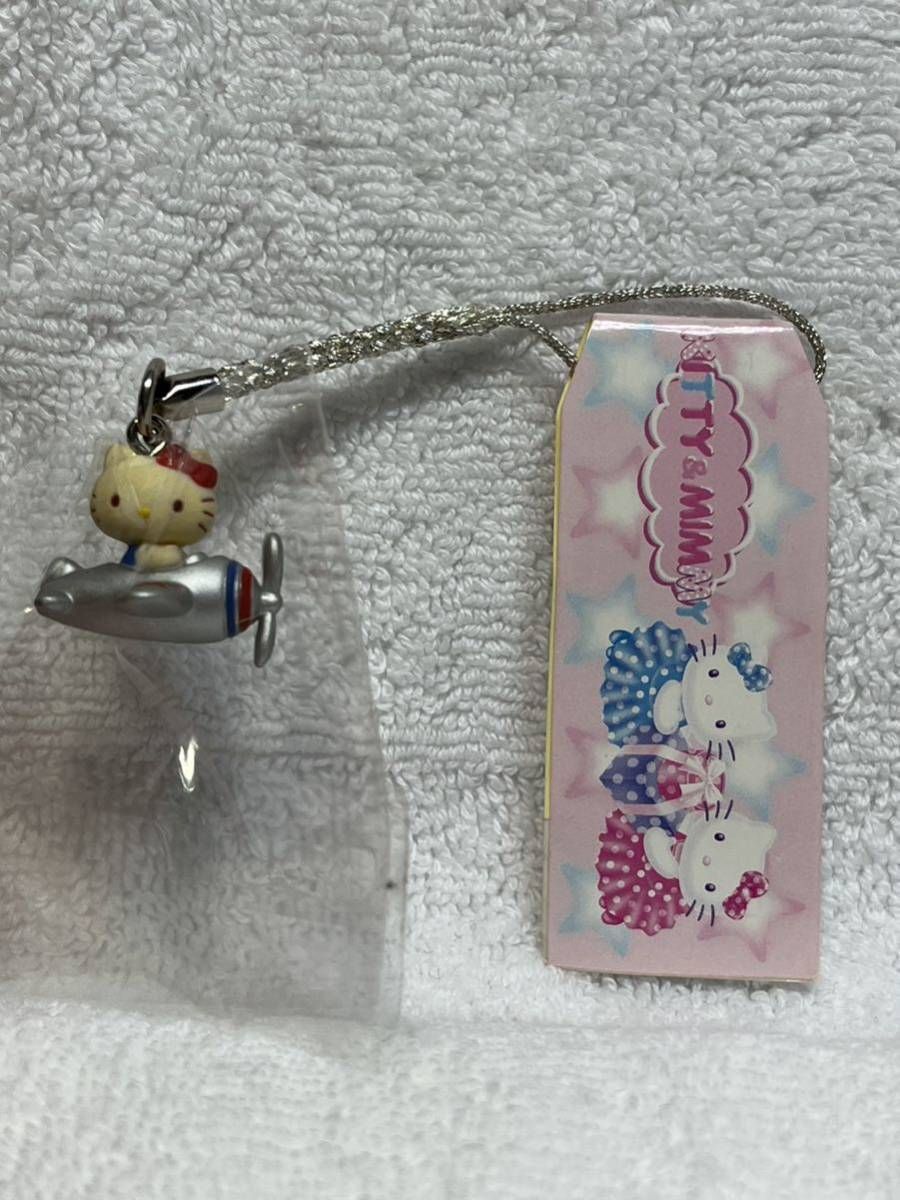 TS-00310 レア☆キティ＆ミミィシリーズ 飛行機キティ 根付け 2002年