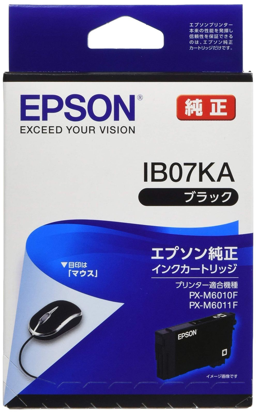 エプソン 純正 インクカートリッジ IB07KA ブラック 標準インク