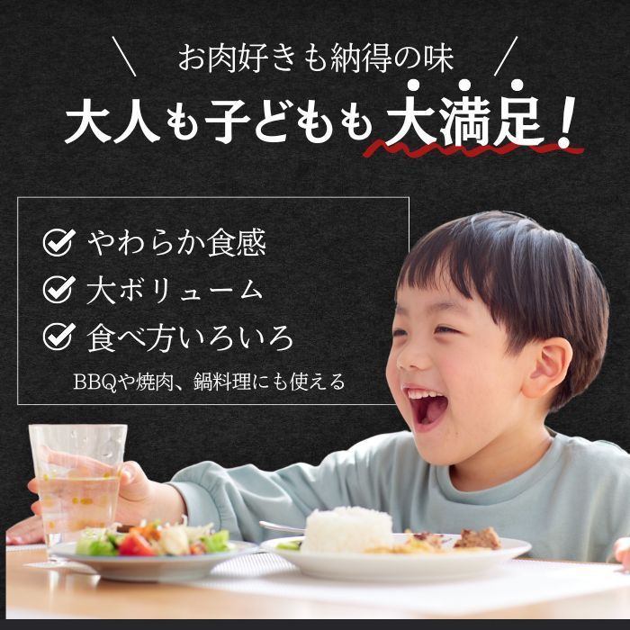 000円相当