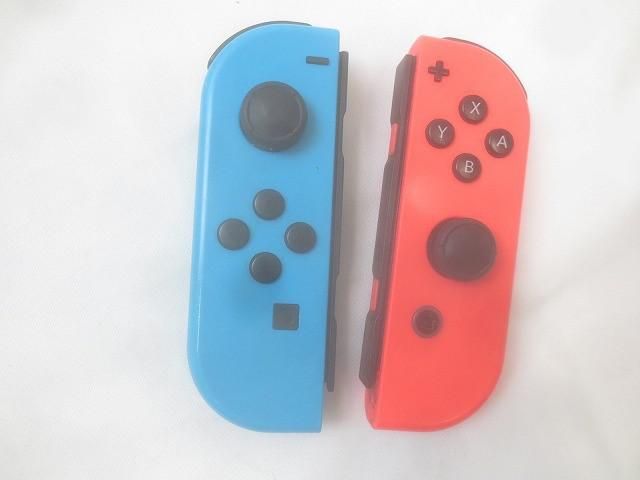 ネオンレッド 動作品