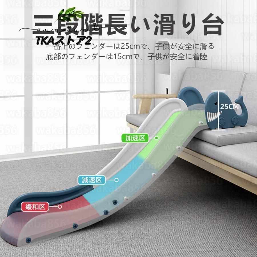 屋内