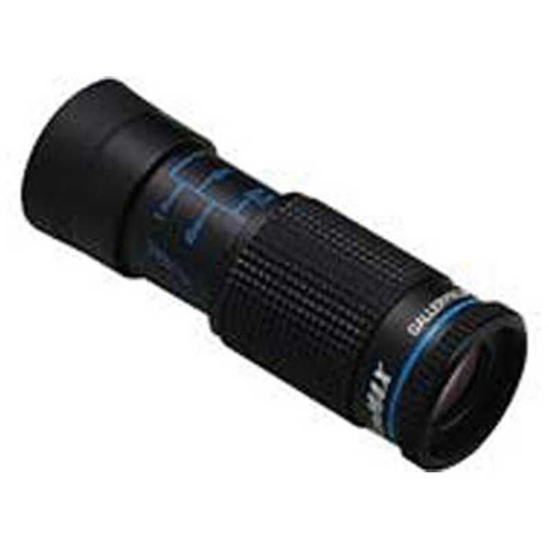 裁断済】マイクロデンティストリー マイクロスコープ 10ヶ年 2025年