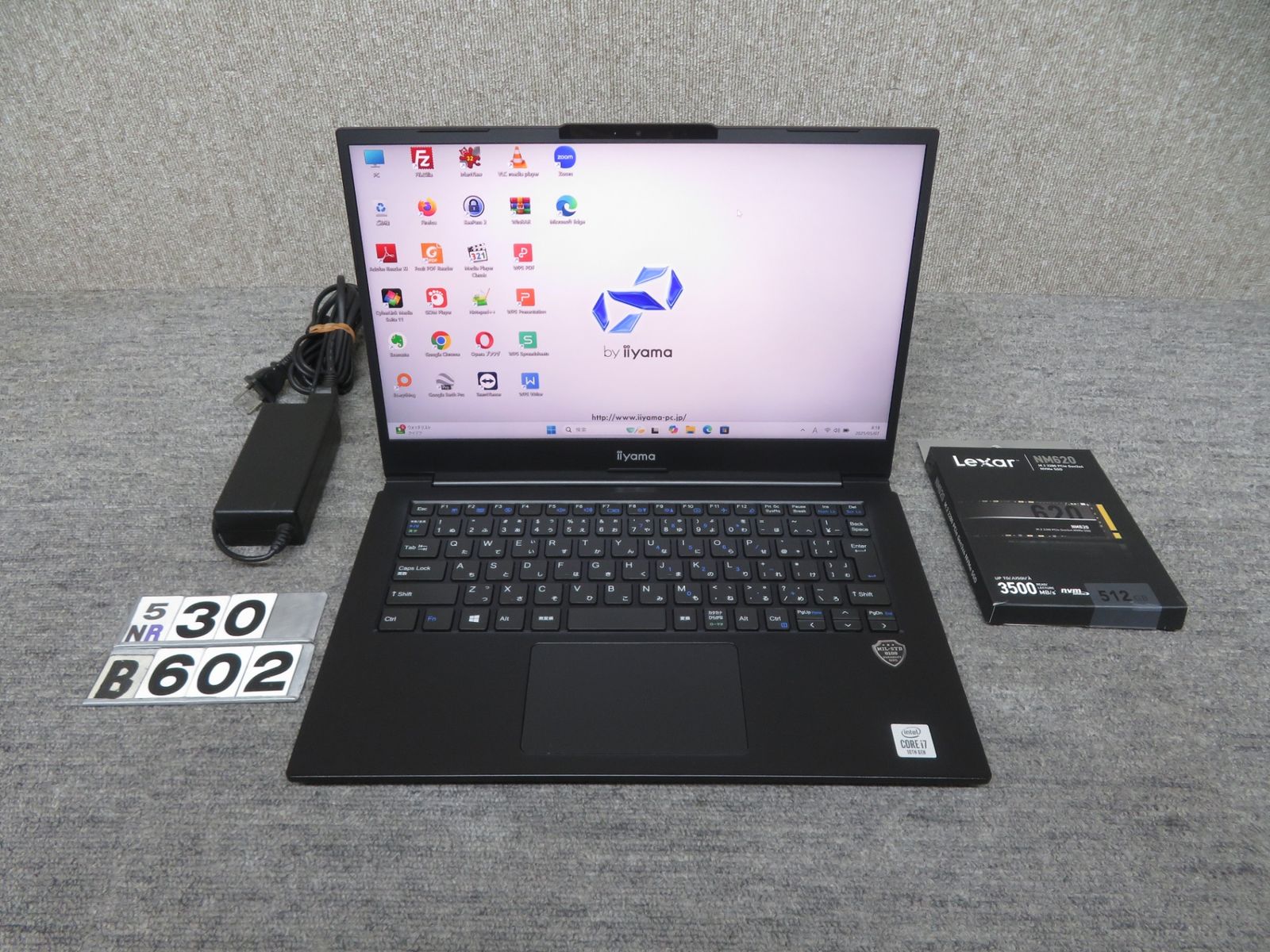 14型 |