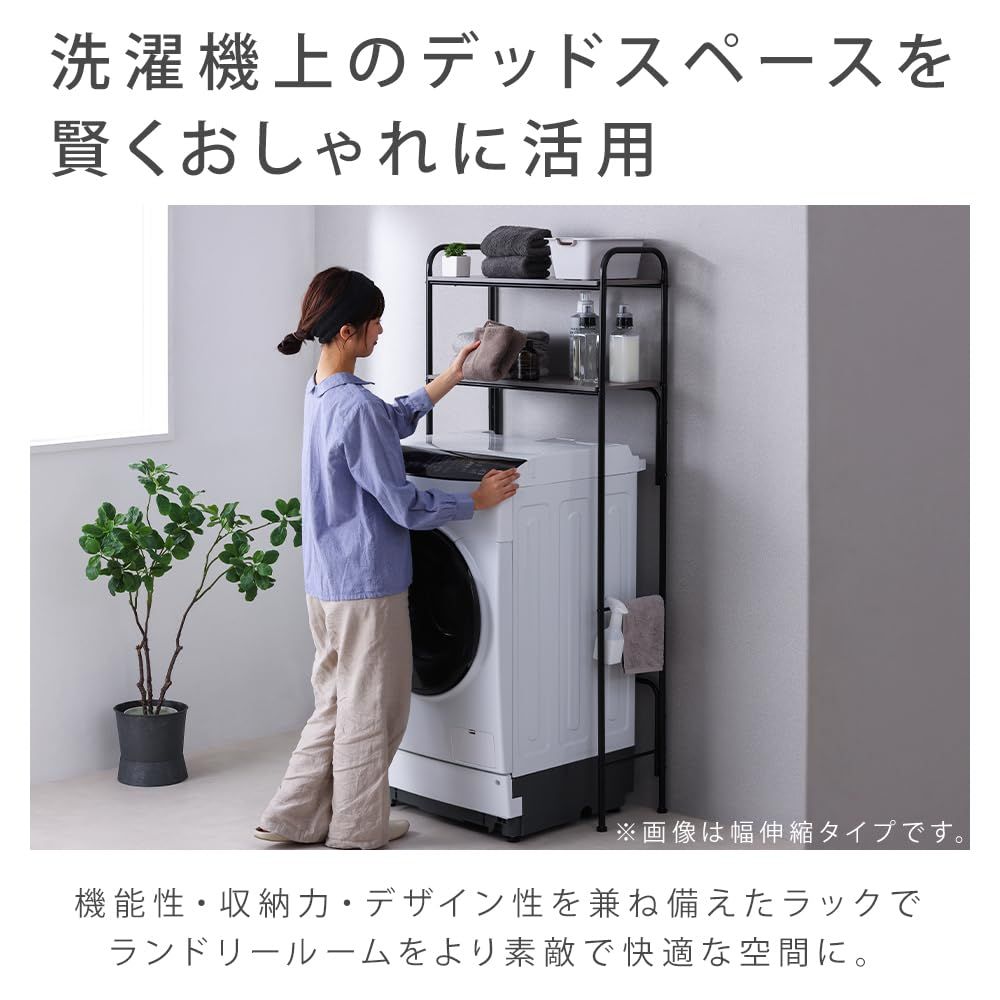 アイリスオーヤマ