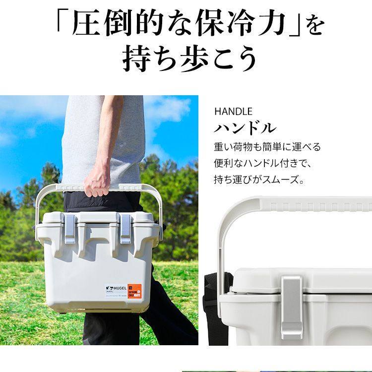 アイリスオーヤマ