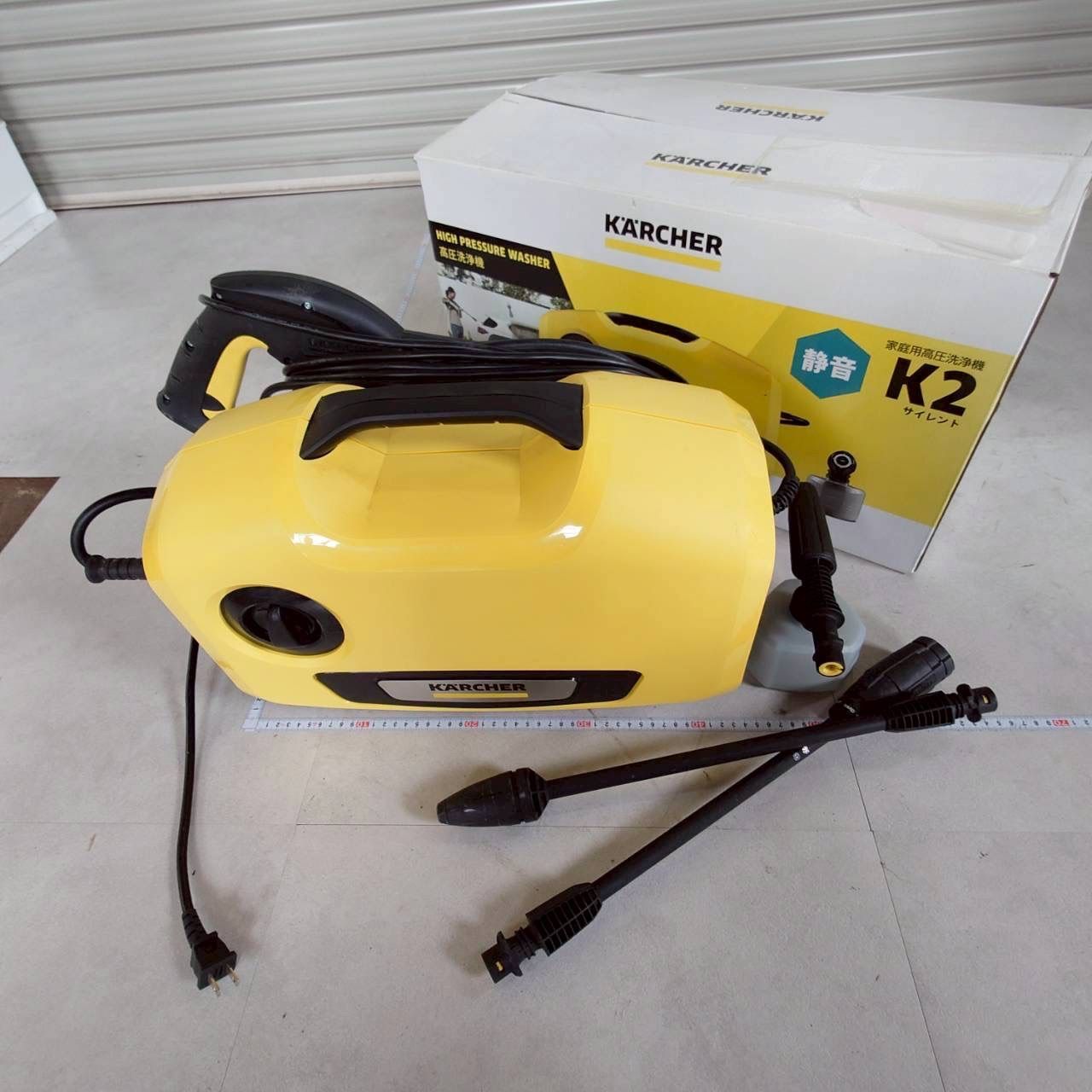 美品 KARCHER K2 ケルヒャー 家庭用高圧洗浄機 サイレント 静音 HIGH 