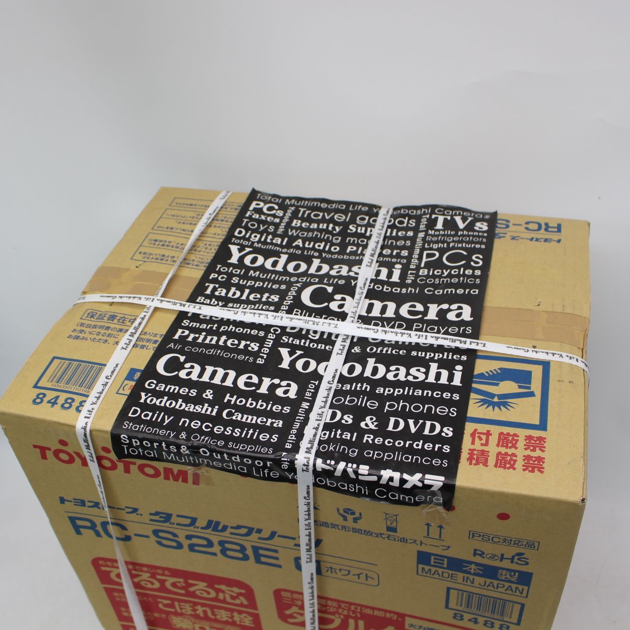 752 2014年発売|未開封 TOYOTOMI トヨトミ 石油ストーブ NRC-S28E8