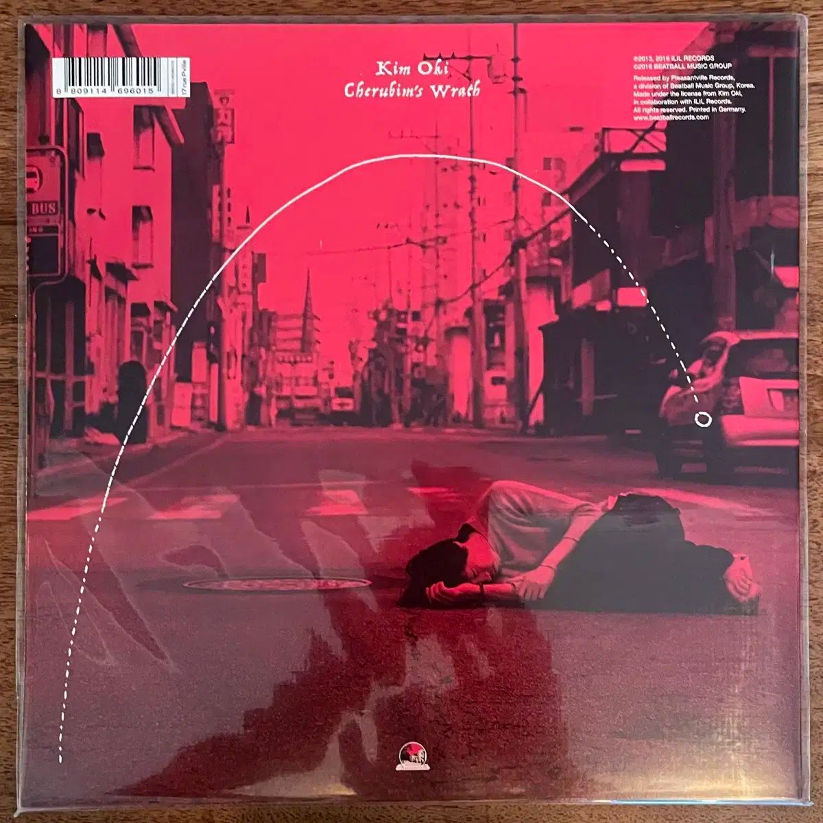 キム・オキ 1 家 lp 単純開封 LP キム・オキ (KIM OKI) / スピリット先発隊 (CRYSTAL