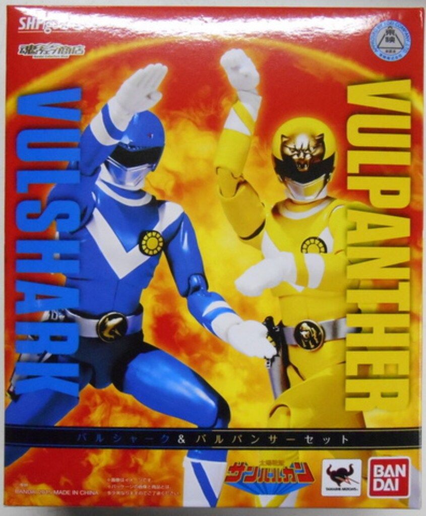 バンダイ S.H.Figuarts 太陽戦隊サンバルカン バルシャーク&バル