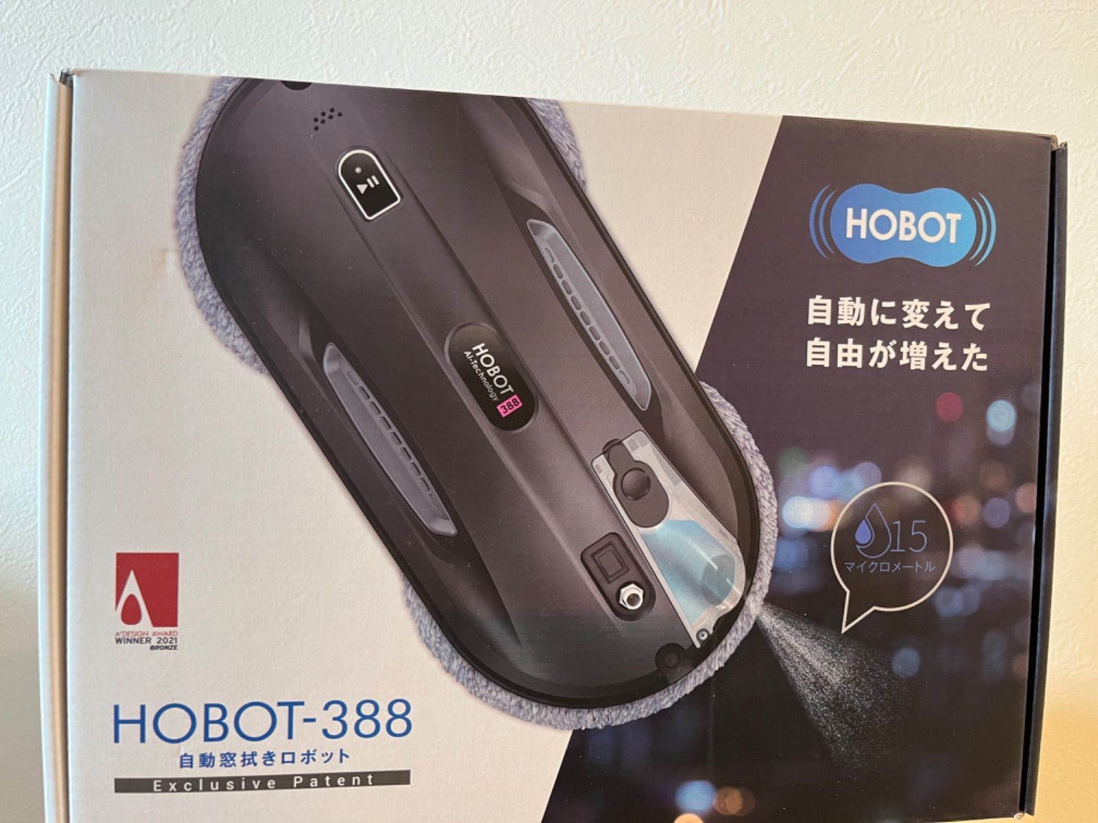 売れ筋がひクリスマスプレゼント！ HOBOT-388 HOBOT-388 自動窓拭き