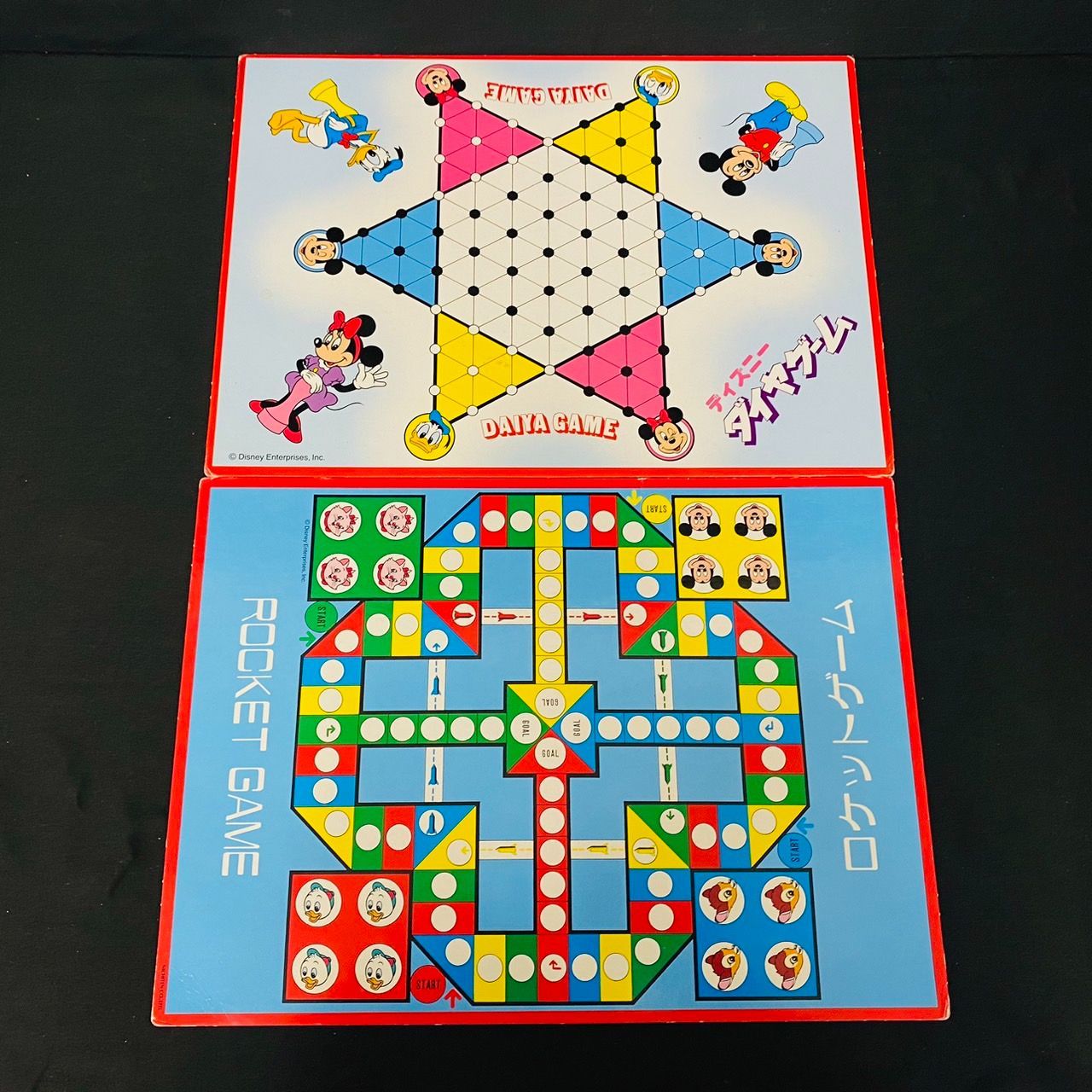 【レガストック川崎本店】【希少品】ディズニーキャラクター 家庭盤ジュニア ファミリーゲーム ボードゲーム Disney メルカリ